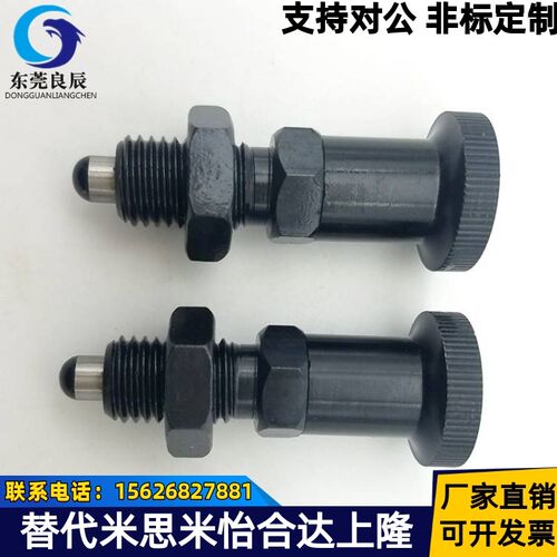 旋钮柱塞PXAN复位型弹簧定位柱PXKN5 6 8 10 12 16