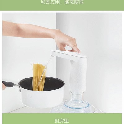 饮水机水器电动大出水桶装自动新款家用水器浪小水器抽吸水上取水