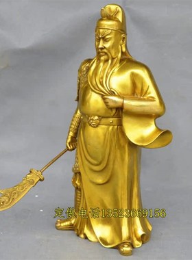 特大号纯铜关公摆件 提刀关公铜像 镇宅武财神佛像 风水铜器