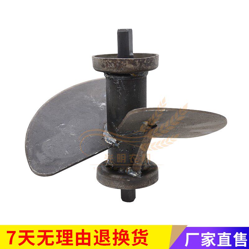 久保田688 758沃得988v收割机配件高炮绞龙弯头小搅龙耐磨型小风