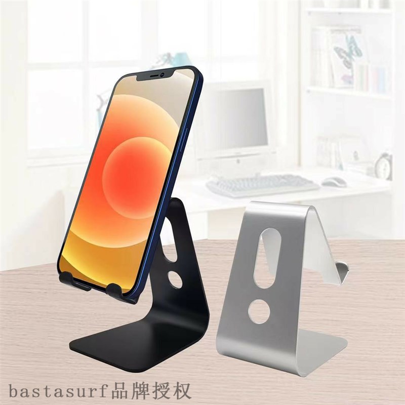 推荐Aluminum alloy mobile phone bracket, desktop mobile phon