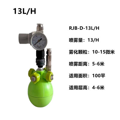 工业加湿b器大型工厂车间用喷雾降温贴膜纺织除尘静电大雾量干雾