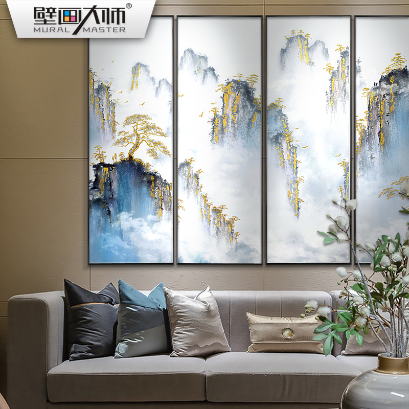 新中式客厅沙发背景墙装饰画书房茶室意境山水画办公室挂画四联画