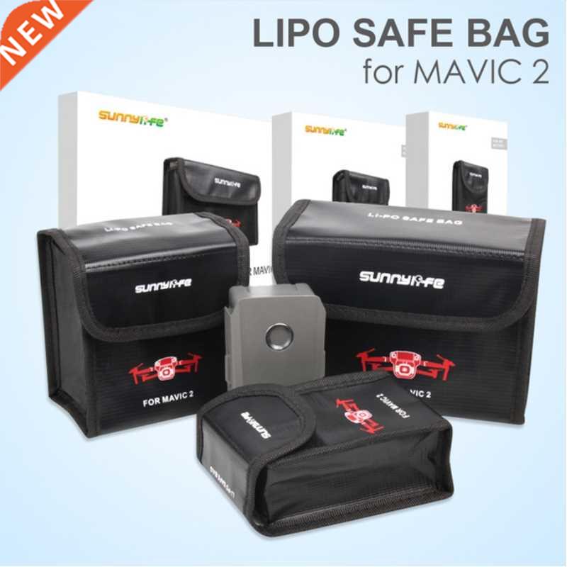 极速Sunnylife Explosion proof LiPo Safe Bag Battery Protecti