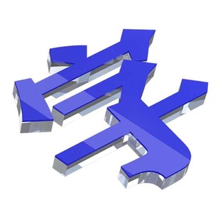 新款亚克力字水晶字定做pvc广告字门头招牌前台背景墙logo立体字