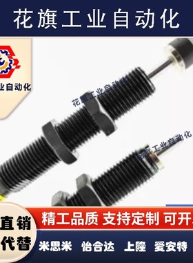 0404h缓冲器c-makc/maks0604/0805/1005/1008/1210/a/b/l/m