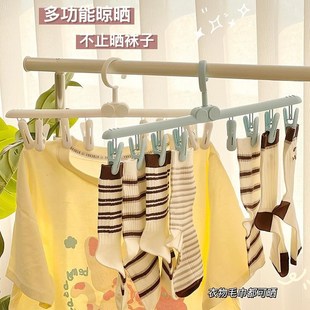 阳台晾晒旅行旅游 可折叠衣架神器宿舍家用晾衣架夹子袜子内衣内裤