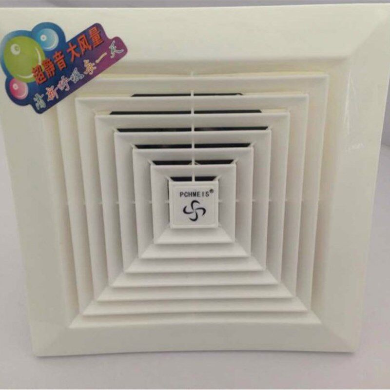 厂家正品飞鱼换气扇超静音换气扇厨房棋牌室卫生间v吸顶管道排风