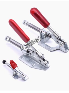 WDC301-AM/AMSS/BM/CL/CM WDC302/303-DM/FM/EM 快速夹钳 肘夹