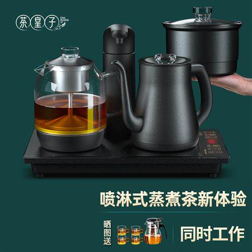 新品茶皇子(CHAHUANGZI) 全自动上水K电热烧水壶泡茶专用茶桌嵌入属于什么档次？