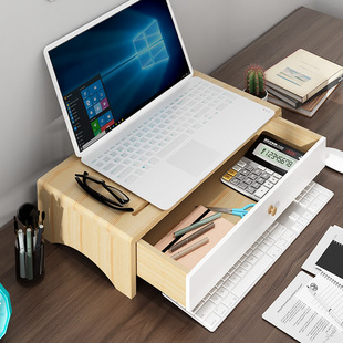 速发实木电脑显示器增高架办公室桌面垫高架台式 笔记本电脑支架置