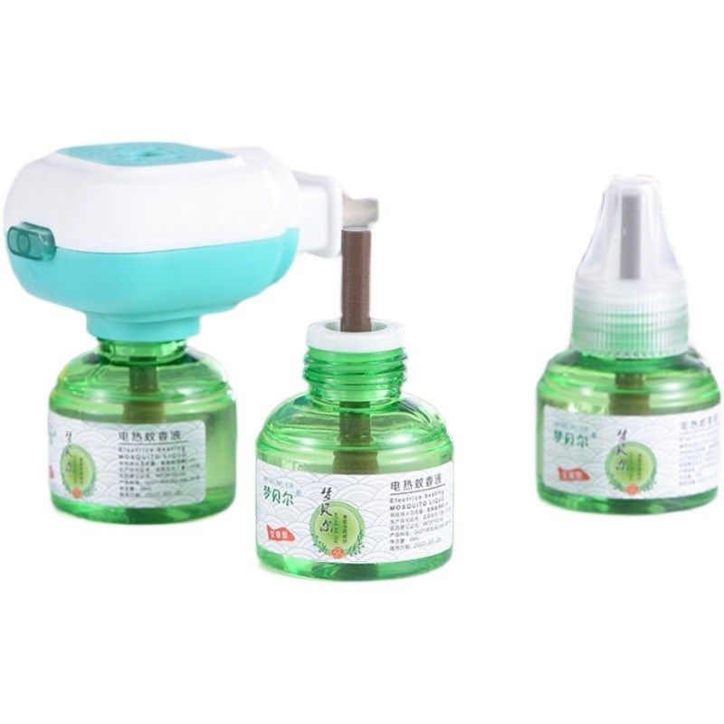 蚊子电蚊香液健康无味婴儿孕妇加热器家用插电式驱蚊神器新款,婴童洗护,蚊香液,淘宝优惠券,粉丝福利购,淘宝优惠卷