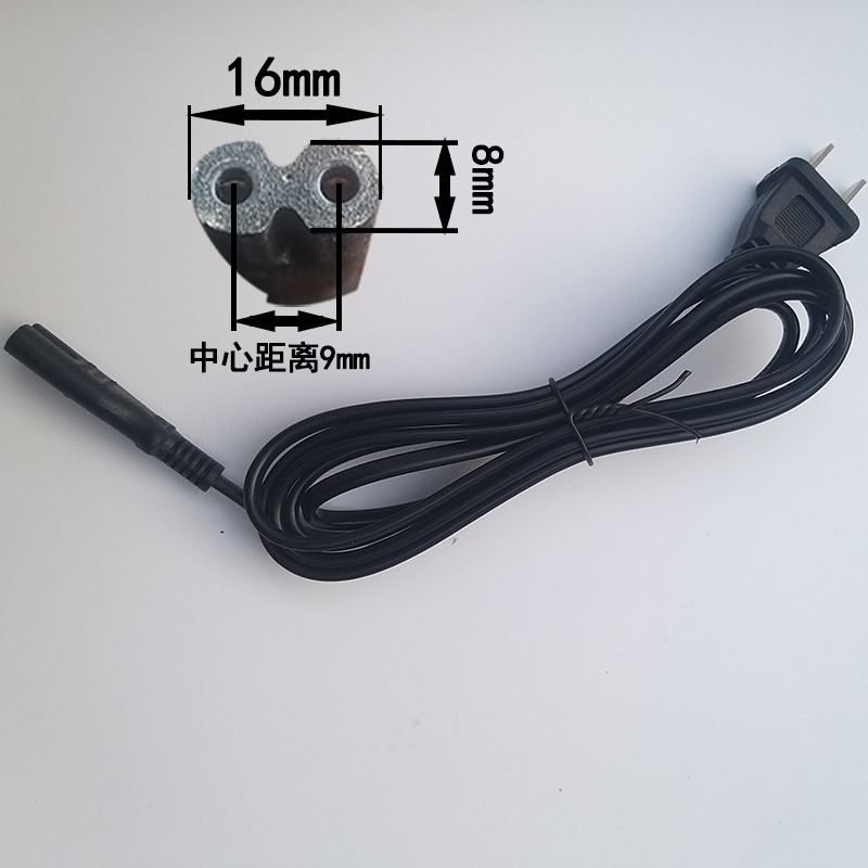 速发车载冰箱12v电源线点烟器电8B字头220V连接线车载洗车器DC24