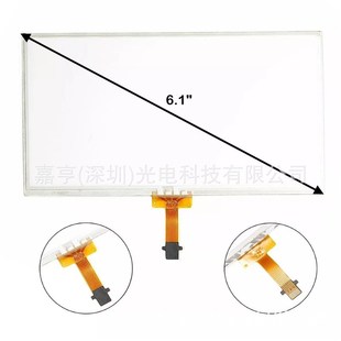 TD04 6.1寸LA061WQ1 LA061WQ1 TD01觸摸屏數(shù)字化儀12PIN