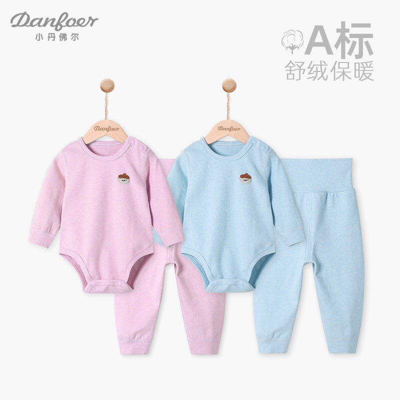 宝宝连体衣分体两件套装春秋婴儿高腰裤子三角哈衣包屁衣舒绒无骨