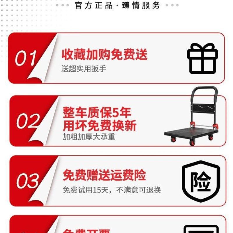 新款折叠轻便家用小推车拉货便携手推车手拉车平板车搬运车拖车小,户外/登山/野营/旅行用品,户外营地车,淘宝优惠券,粉丝福利购,淘宝优惠卷
