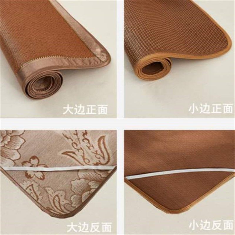 1.2凉席藤席双人床/冬夏软草1.5双面/可折叠冰丝学生宿舍1.8天然,床上用品,藤席,淘宝优惠券,粉丝福利购,淘宝优惠卷