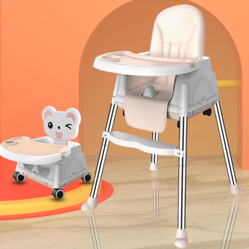 婴幼儿宝宝可折叠餐椅儿童餐桌椅宝宝吃饭座椅