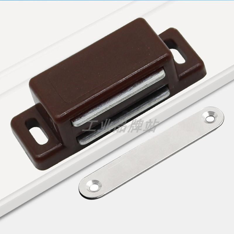 AKB53 型j材通用配件替怡合达门框部分塑料柜门吸磁力扣磁吸