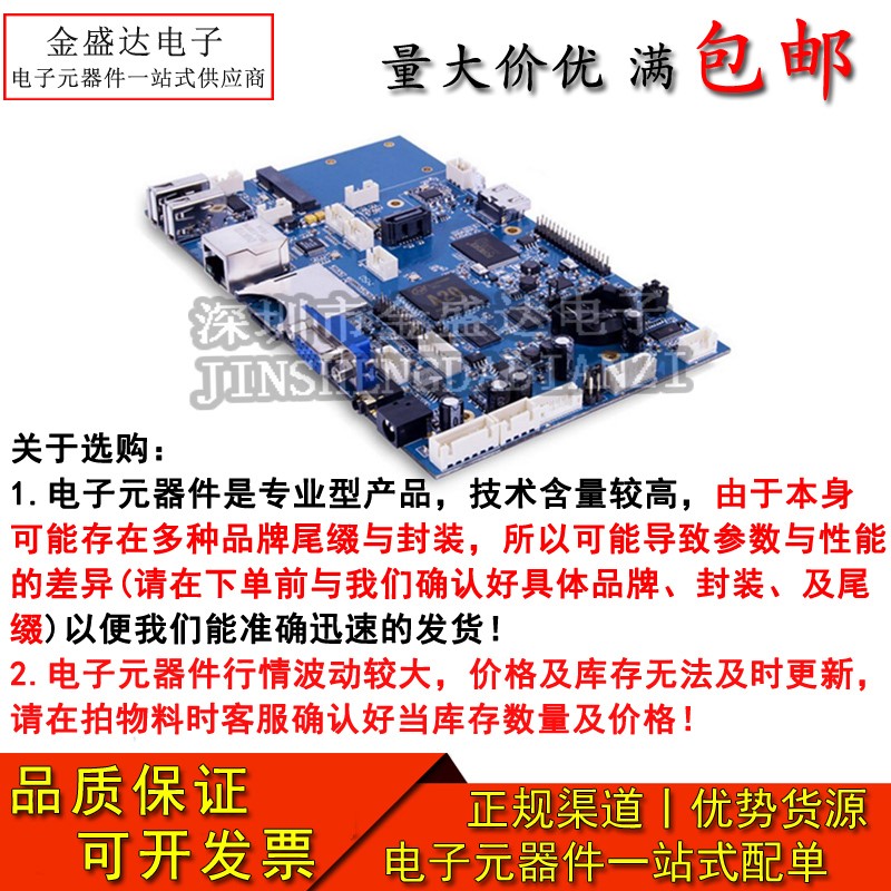 推荐。全新原装TPS613222ADBVR网版印刷1N5L贴片SOT23-5开关转