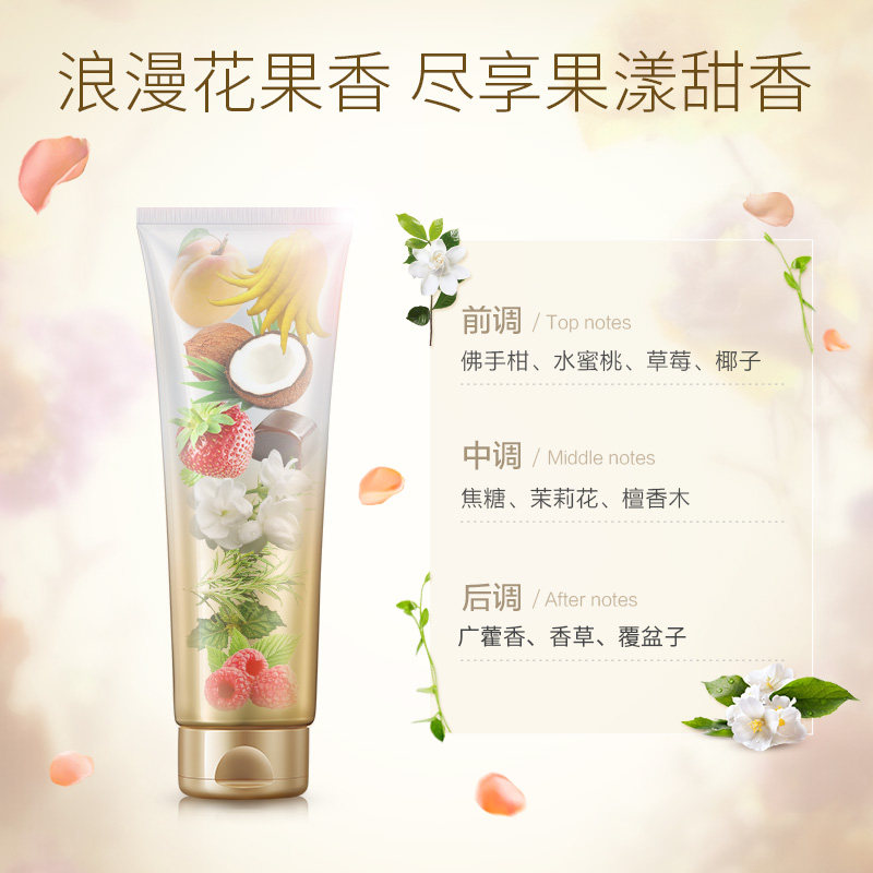 丹姿护发素改善毛躁滋润一抹v顺滑发膜烫染修复干枯补水护发乳正