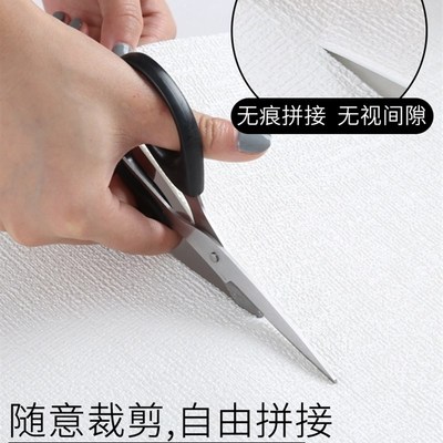 I毛坯房粗水泥墙贴纸自粘掉灰墙专用墙纸室内防水防潮墙面遮丑壁