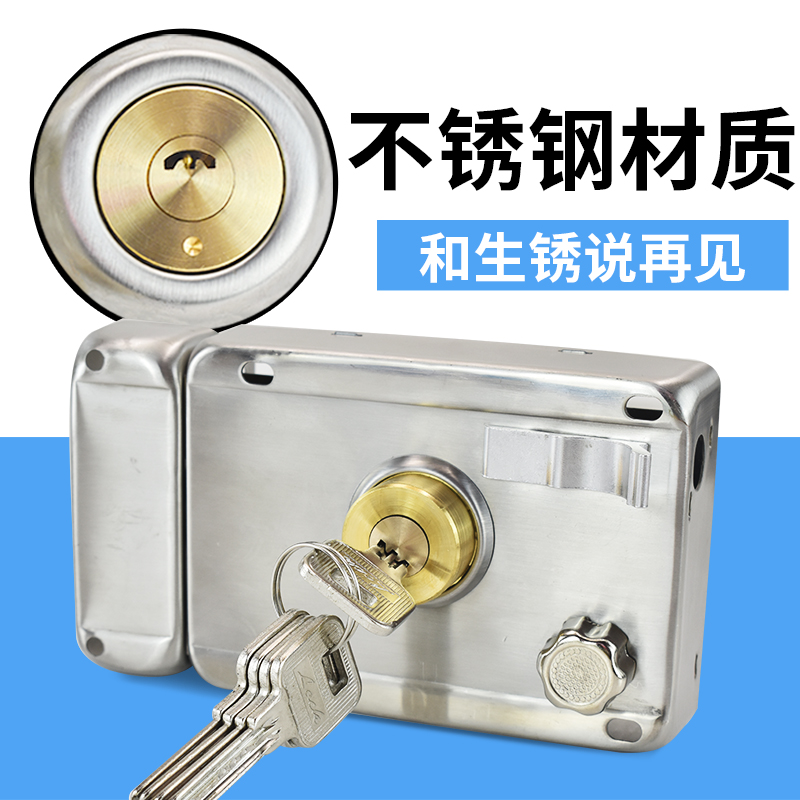 门锁不锈钢外装门锁室内房门锁老式大门木门铁门锁芯防撬防盗门锁