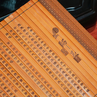 竹简前后出师表全文楷体装饰阅读摆件中国风民族文化古典特色礼品