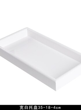 中式样板房间卫浴托盘实木垫盘摆件设计师款别墅酒店软装配饰品