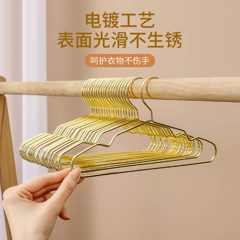 宠物金属小衣架泰迪狗狗猫咪迷你小E号金色宠物店专用衣橱展示架