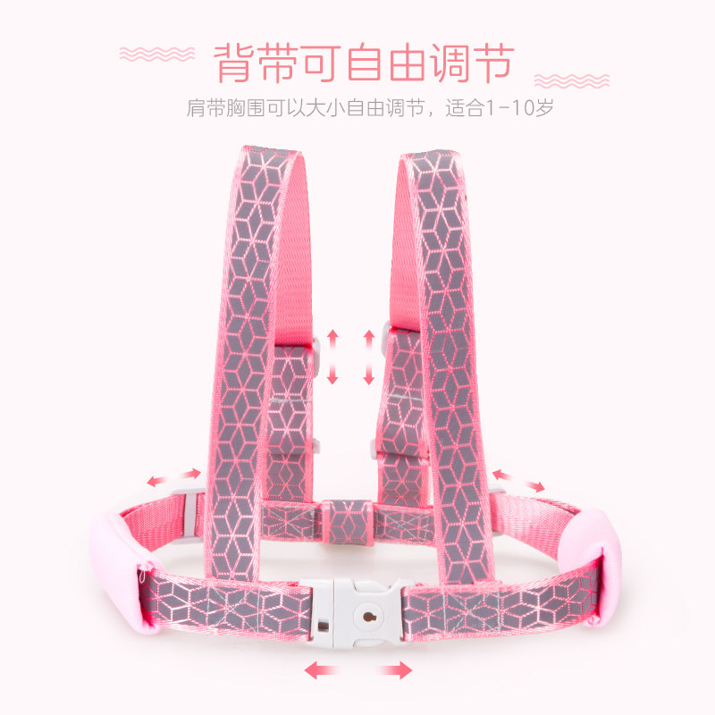 防走失带牵c引绳抱婴袋儿童防丢绳宝宝防走丢手环背包安全绳溜娃