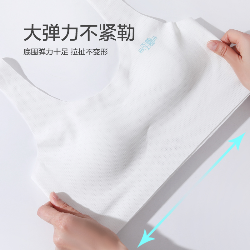 女童内衣小背心发育期12岁13儿童10I小学生内穿女孩少女文胸夏季