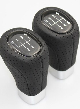 5 6 Speed Gear Shift Knob for BMW E30 E32 E34 E36 E38 E39 E4
