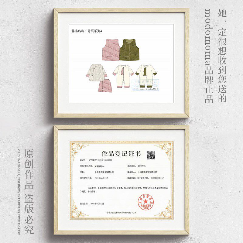 国风中式婴儿披肩围兜新生儿用品初生男女宝宝卡通刺绣印花口水巾
