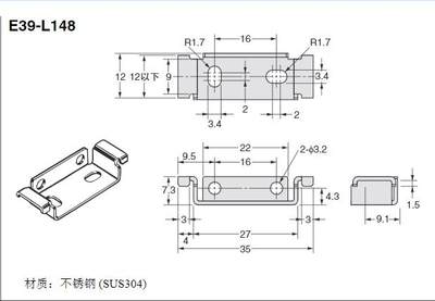 厂家E39-L143E39-L144E39-L148xE39-L149E39-L151E39-L153E39-L16