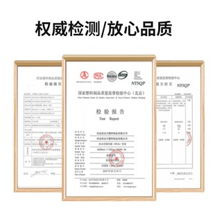金角金牛ppr水管盘管4分20 6分25热熔管家用P自来水水管暖气管配