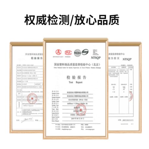 金角金牛ppr水管盘管4分20 6分25热熔管家用P自来水水管暖气管配