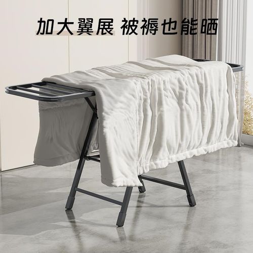 折叠晾衣架阳台家用室内落地晒衣架子婴儿凉挂衣杆户外晒被子神器