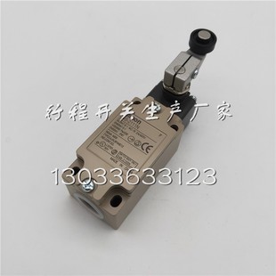 限位開關(guān) 2115N 行程開關(guān) 4111NJ 2111N 4115N 全新 1111 D4B