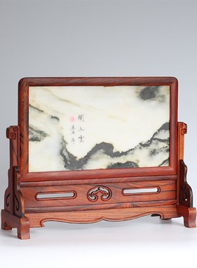 红木屏风酸枝木雕k嵌天然大理石插屏台屏明清桌面玄关供桌条案摆