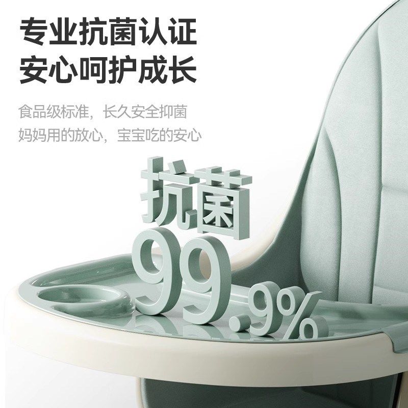 宝宝餐椅吃饭多功能可折叠宝宝椅家用便携式婴儿餐桌座椅儿童饭桌,婴童用品,餐椅,淘宝优惠券,粉丝福利购,淘宝优惠卷