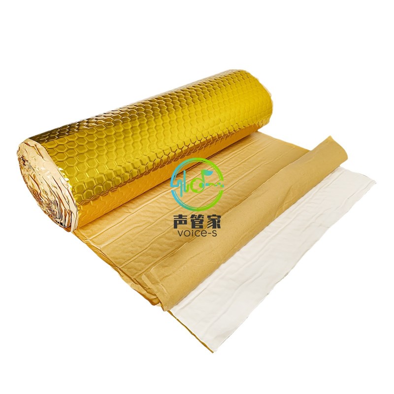 家庭影院视听室阻尼隔音板 E0级环保型室内天P花墙面高阻尼隔音毡