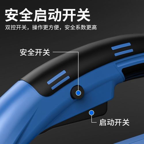 割神器割机电动农用充电式除机打机小型家用除杂神器