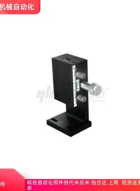 EJQ71/EJQ61/EJQ51-25 40 60XYZFG/XYZFG/XYZLNG25 40 60位移滑台