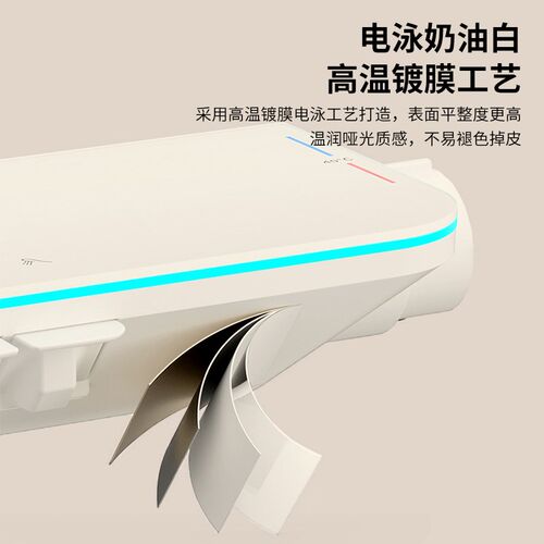 奶油白淋浴器增压数显恒温花洒 轻奢浴室淋雨氛围灯全铜冷热龙头