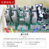 渣土车电动篷布控制器倾卸车货车智能自动篷布配件电机遥控控制盒