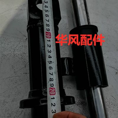 农机农用车配件 三轮车前减震器 避震器 555A2新型减震 热卖