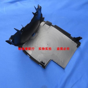 外壳 底托底板下护罩 踏板车配件适用铃木天龙星UA125T 3底盖