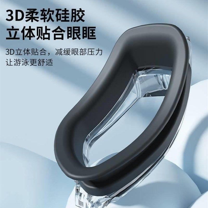 近视游泳眼镜防水防雾高清男女士儿童潜水装备泳镜泳帽套装