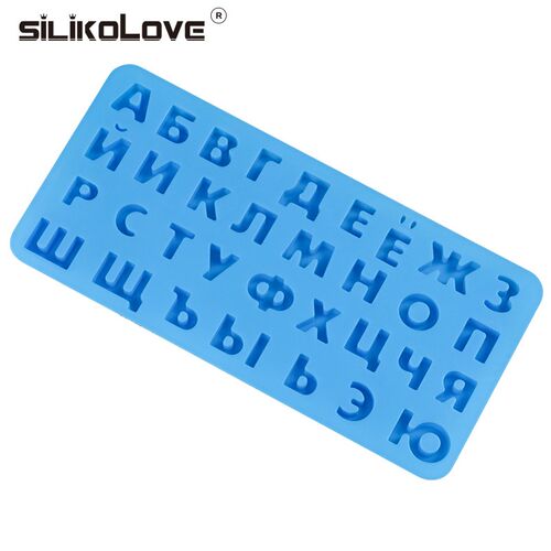 Russian Alphabet Silicone Mold Letters Chocolate Mold 3d Cak